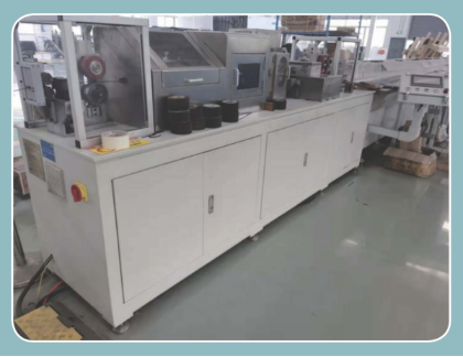 ZCN094電磁線全自動(dòng)數(shù)控軋直、刮頭、落料一體機(jī)